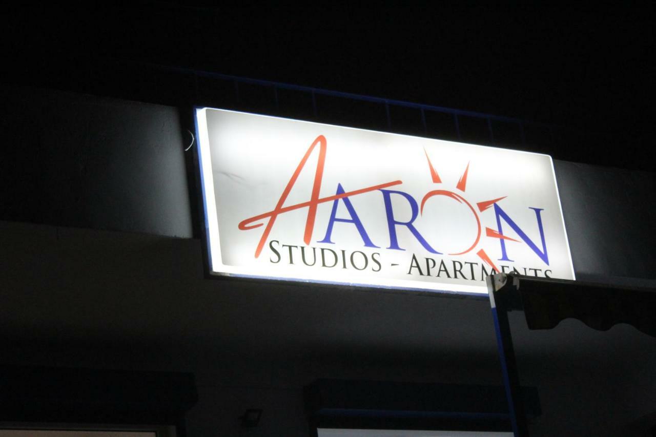 Aaron Studios Apartments Agia Fotia  ภายนอก รูปภาพ